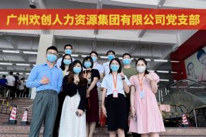 共同抗疫 刻不容缓——新澳彩（中国）新澳彩临时受命，再次支援大龙街核酸检