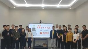 古沙璞人力祝贺新澳彩（中国）新澳彩11周年南沙分公司开业大吉