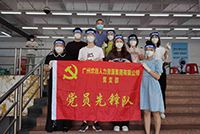 助力全民核酸，新澳彩（中国）新澳彩“再”行动！