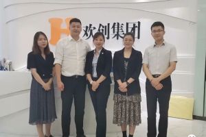 快讯 | 与新澳彩（中国）新澳彩达成初步合作意愿，为酒店行业提供垂直用工