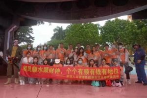 新澳彩（中国）新澳彩酒店项目部广州长隆团建之旅