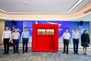 新澳彩（中国）新澳彩助力深化粤港澳人才合作 推动人力资源服务国际化