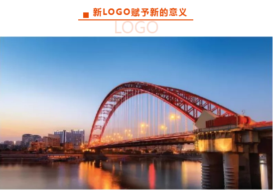 新澳彩（中国）人力新澳彩