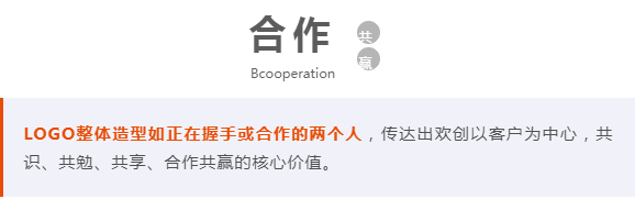 新澳彩（中国）人力新澳彩