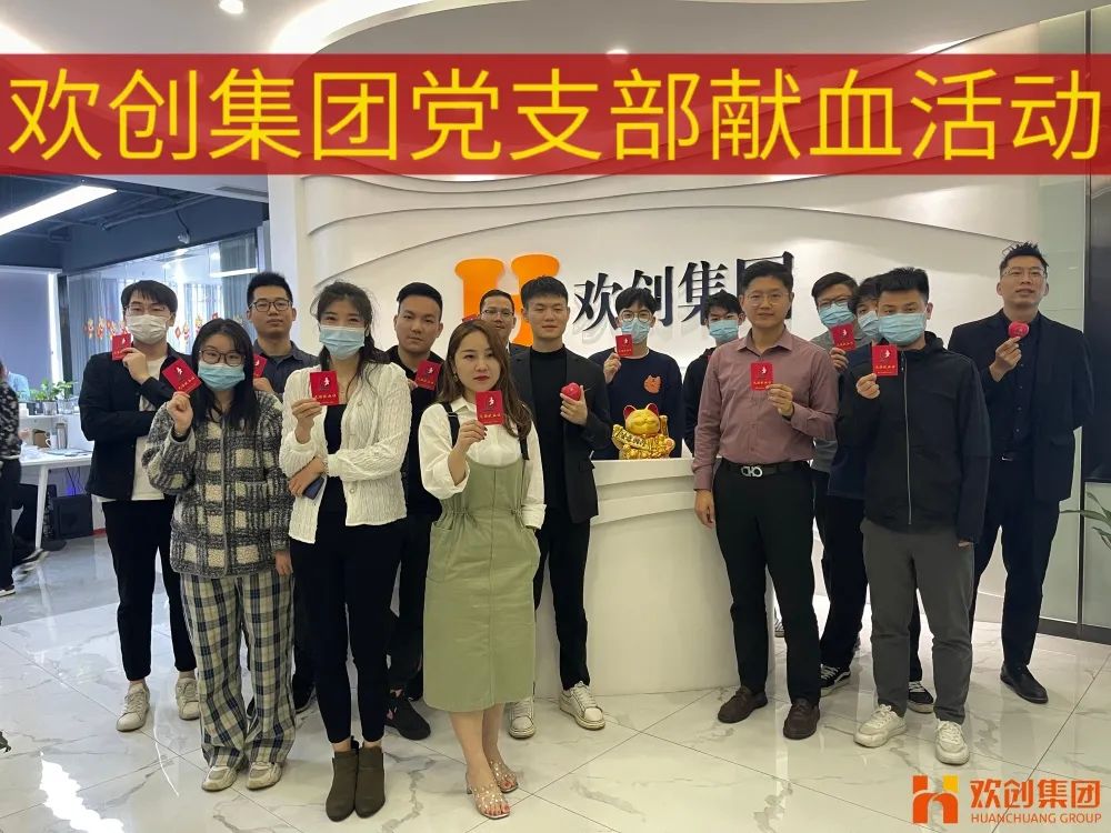 新澳彩（中国）新澳彩