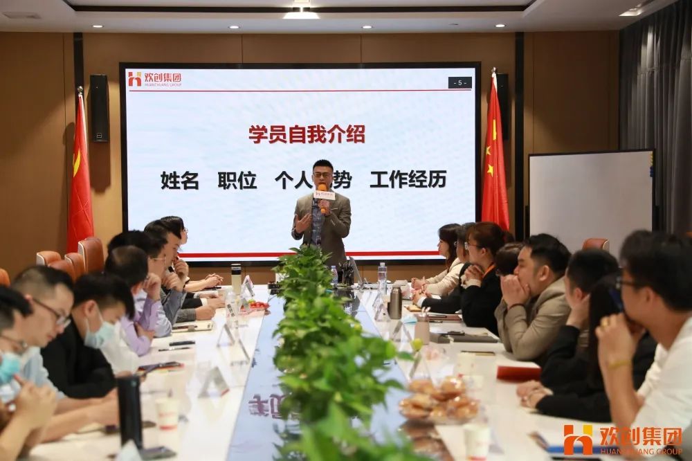 新澳彩（中国）新澳彩