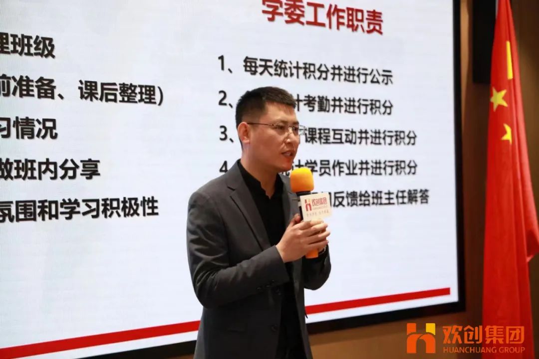 新澳彩（中国）新澳彩