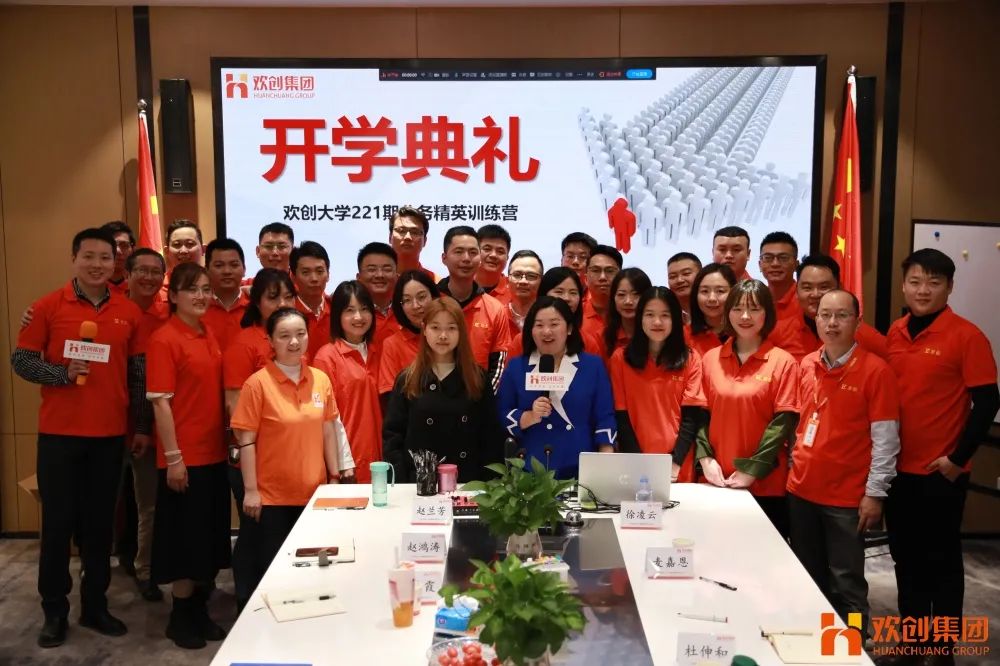 新澳彩（中国）新澳彩