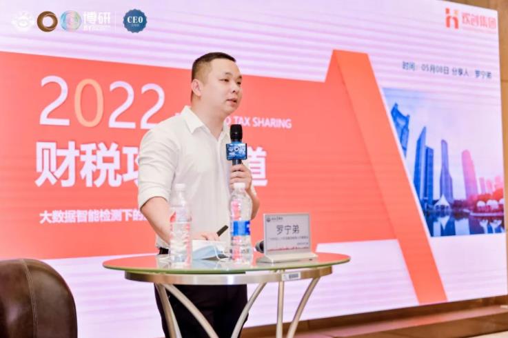 新澳彩（中国）新澳彩