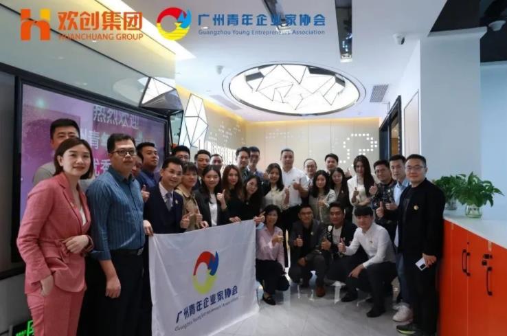 新澳彩（中国）新澳彩