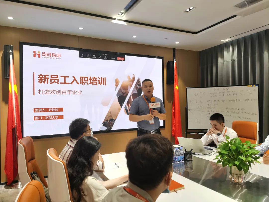 新澳彩（中国）新澳彩