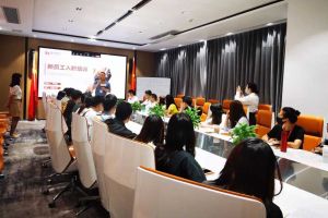 筑知识长城，兴企业效益--记新澳彩（中国）新澳彩6月新员工培训会