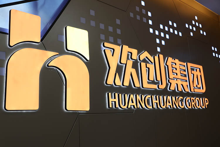 新澳彩（中国）人力