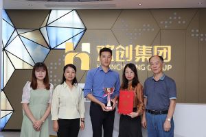 喜报！新澳彩（中国）新澳彩获颁2021年度广东扶贫济困红棉杯奖杯