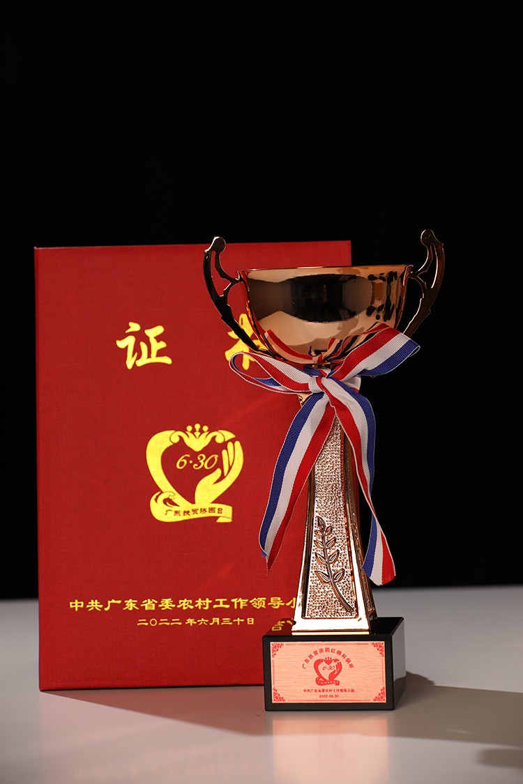 新澳彩（中国）新澳彩