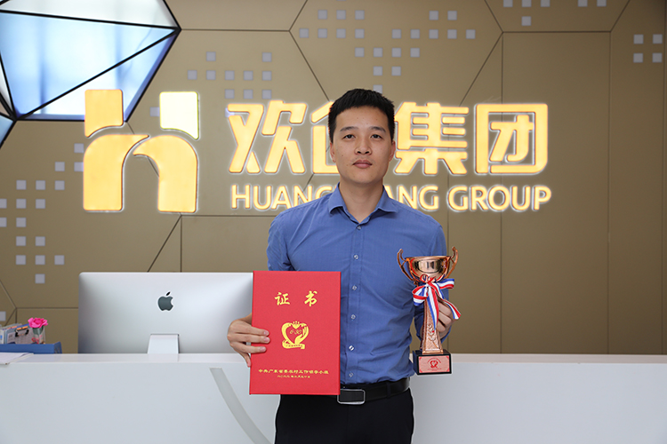 新澳彩（中国）新澳彩