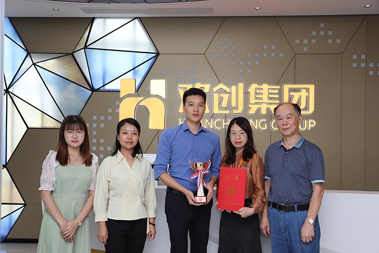 新澳彩（中国）新澳彩
