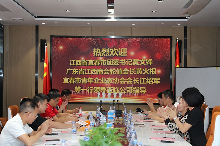 新澳彩（中国）人力新澳彩