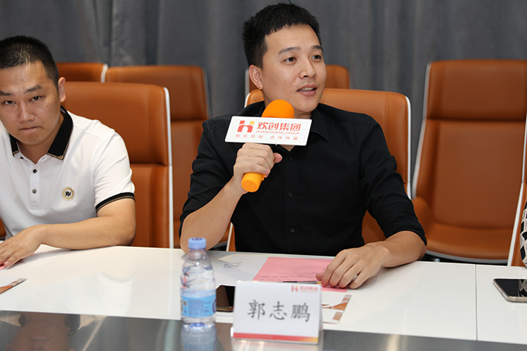 新澳彩（中国）人力新澳彩