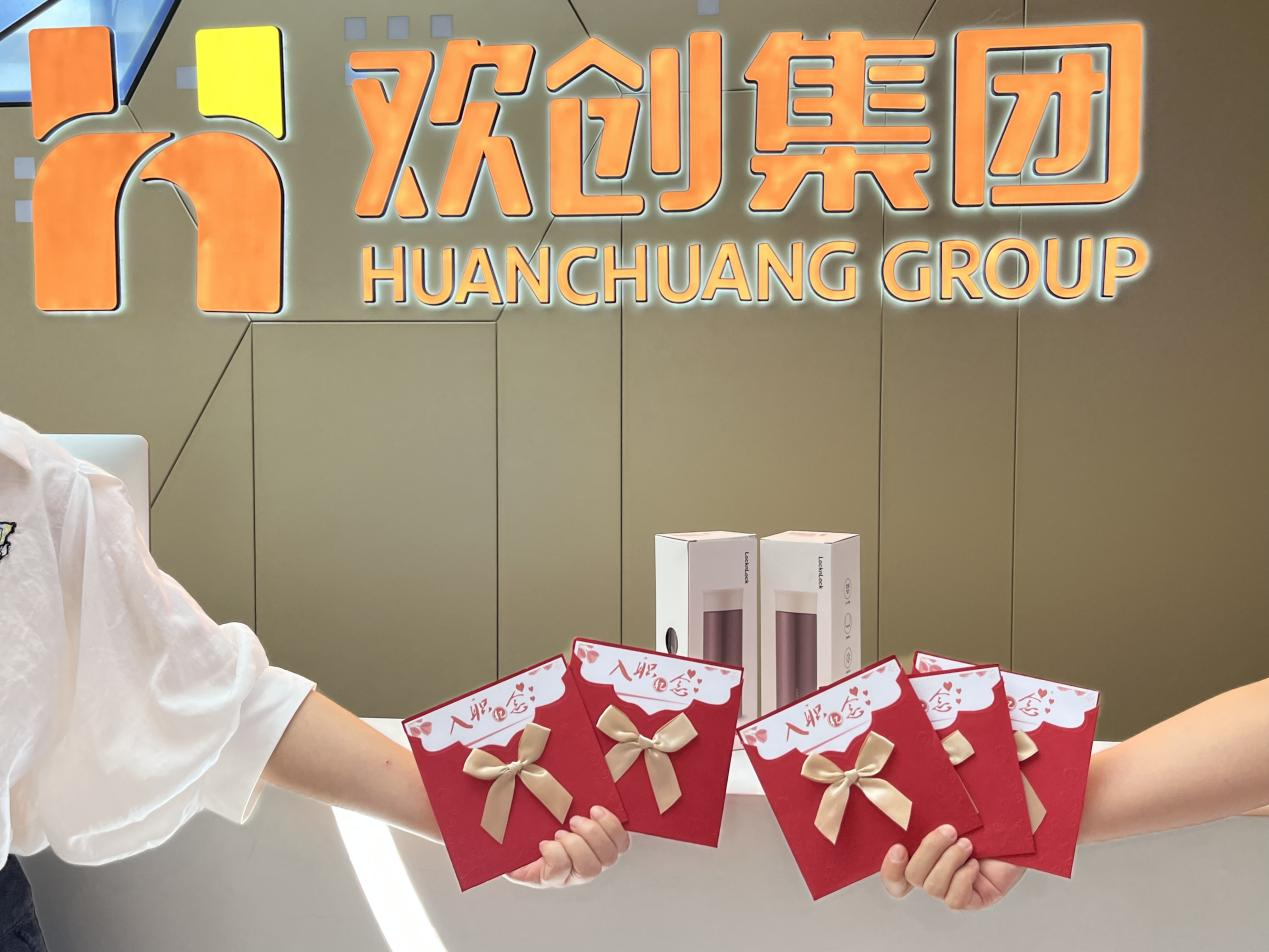 新澳彩（中国）新澳彩
