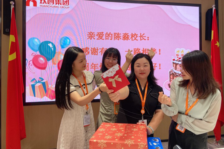 新澳彩（中国）新澳彩