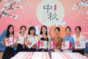 情暖中秋 爱在新澳彩（中国）｜新澳彩（中国）新澳彩发中秋福利啦