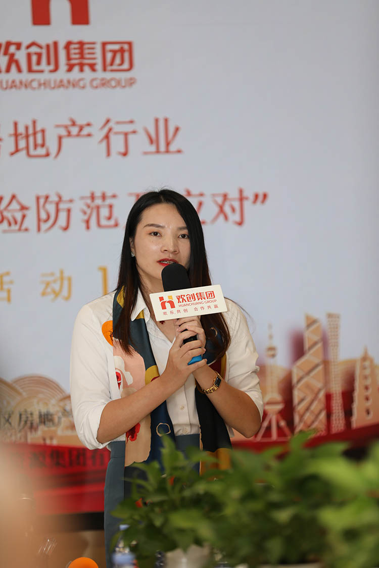 新澳彩（中国）新澳彩