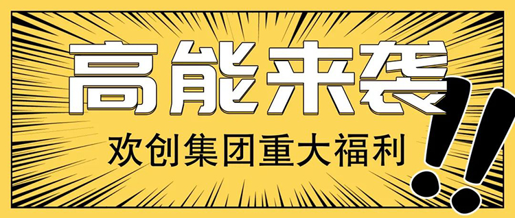 新澳彩（中国）新澳彩