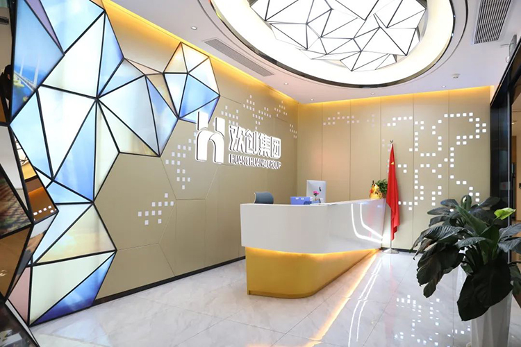 新澳彩（中国）新澳彩