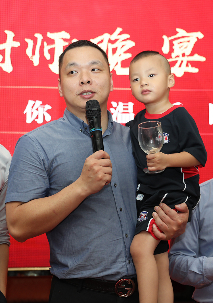 新澳彩（中国）大学
