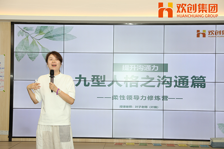 新澳彩（中国）新澳彩