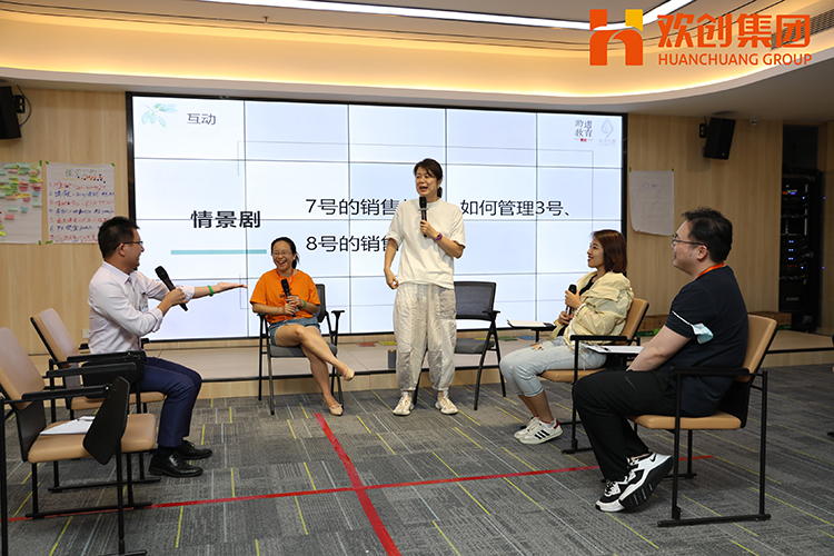 新澳彩（中国）新澳彩