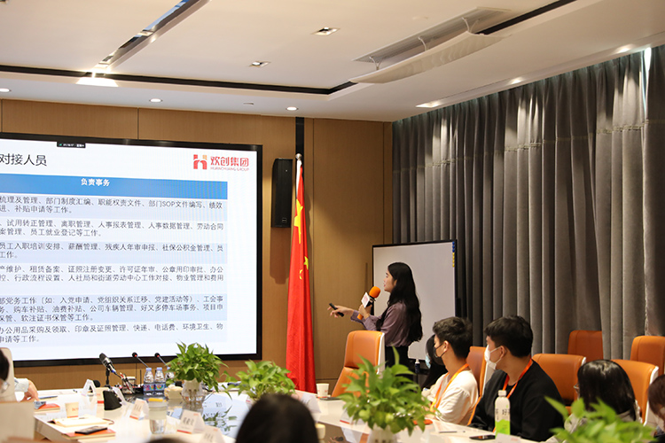 新澳彩（中国）新澳彩