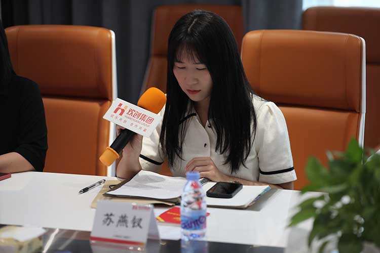 新澳彩（中国）新澳彩