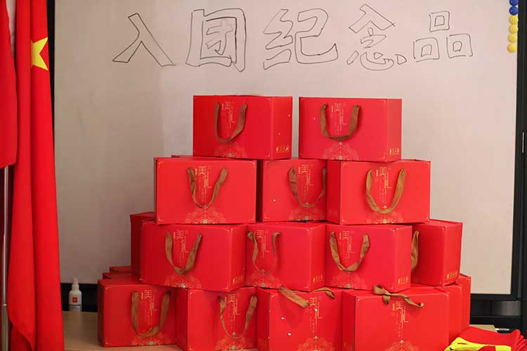 新澳彩（中国）新澳彩