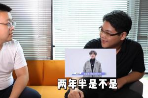 新澳彩（中国）人力资源HR建议：在一家公司待多久合适