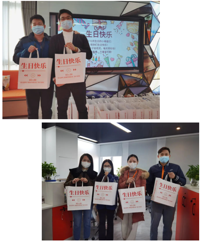 新澳彩（中国）新澳彩