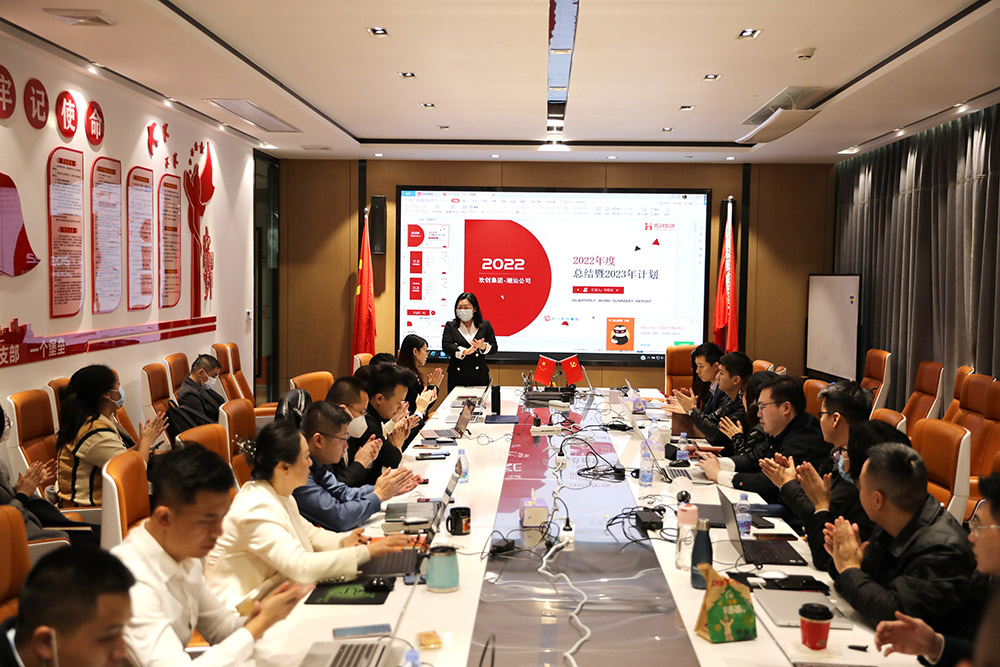 新澳彩（中国）新澳彩
