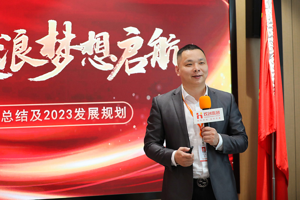 新澳彩（中国）新澳彩