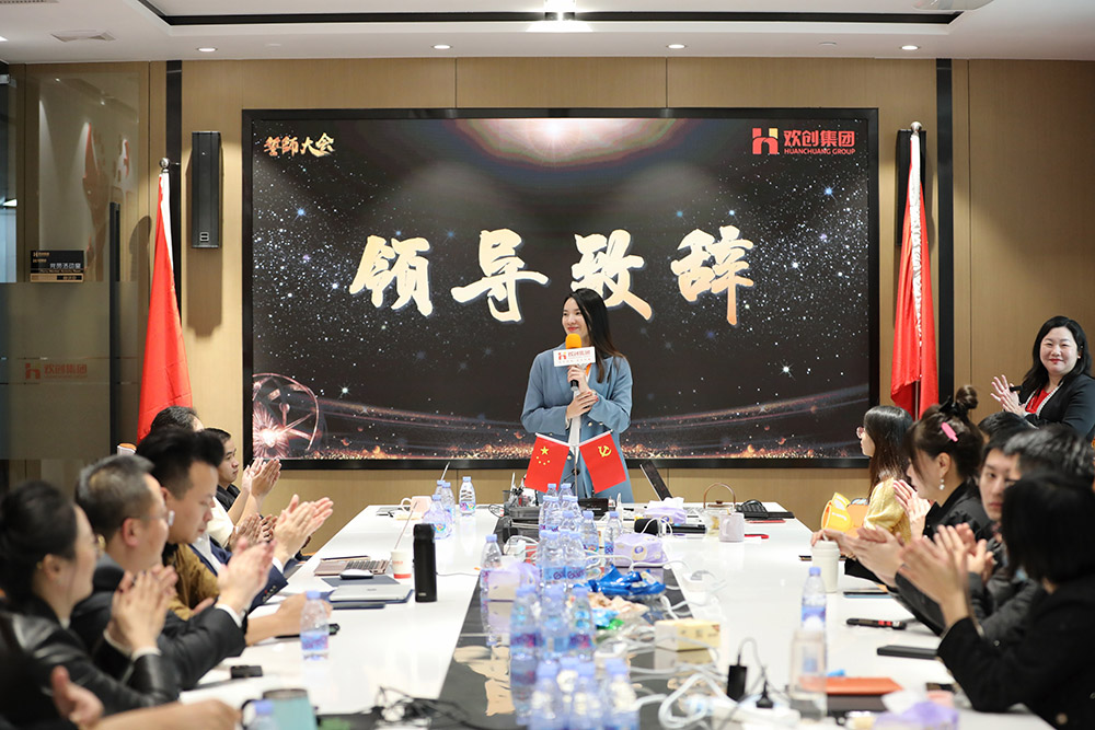 新澳彩（中国）新澳彩