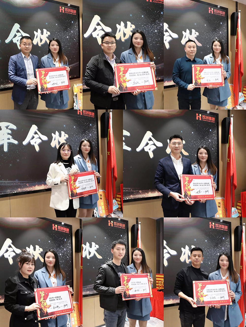 新澳彩（中国）新澳彩