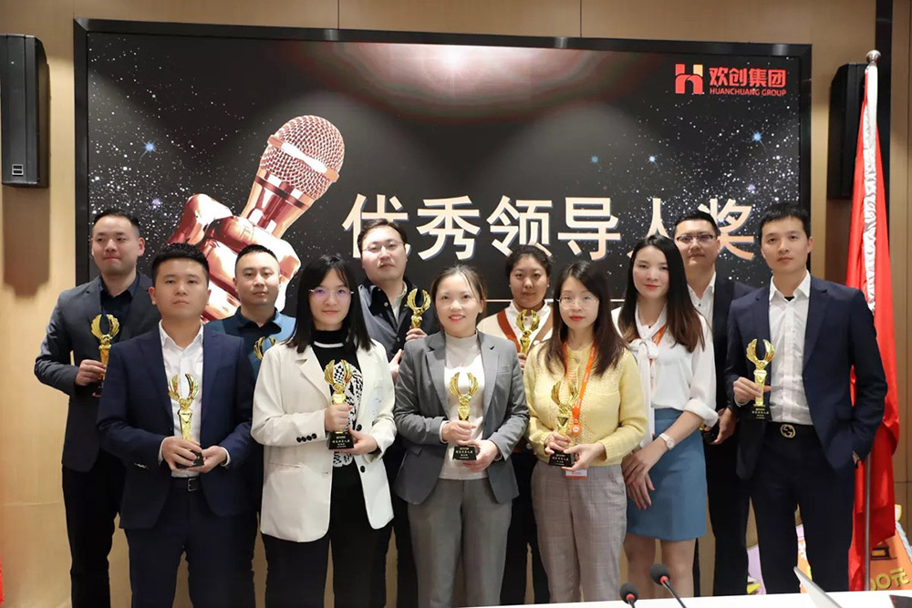新澳彩（中国）新澳彩