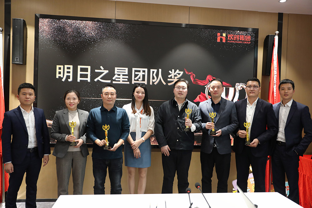 新澳彩（中国）新澳彩