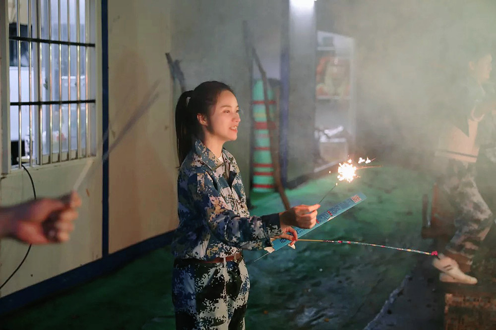 新澳彩（中国）新澳彩
