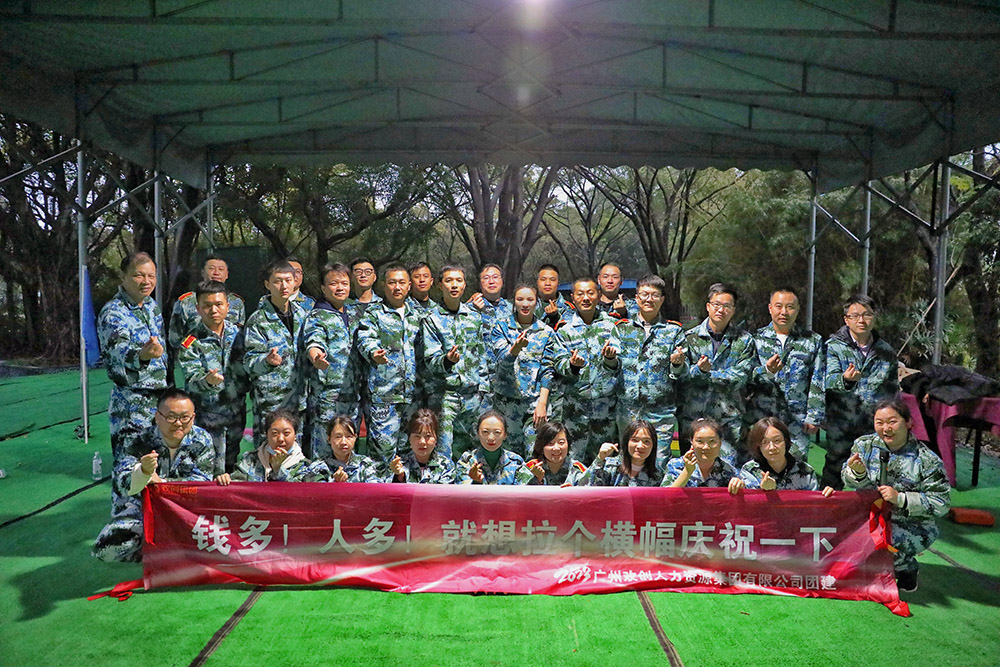 新澳彩（中国）新澳彩