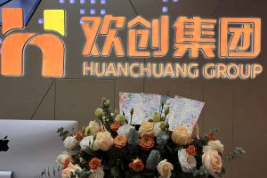 大爱企业！新澳彩（中国）新澳彩成功为10名内部员工免费办理入户广州