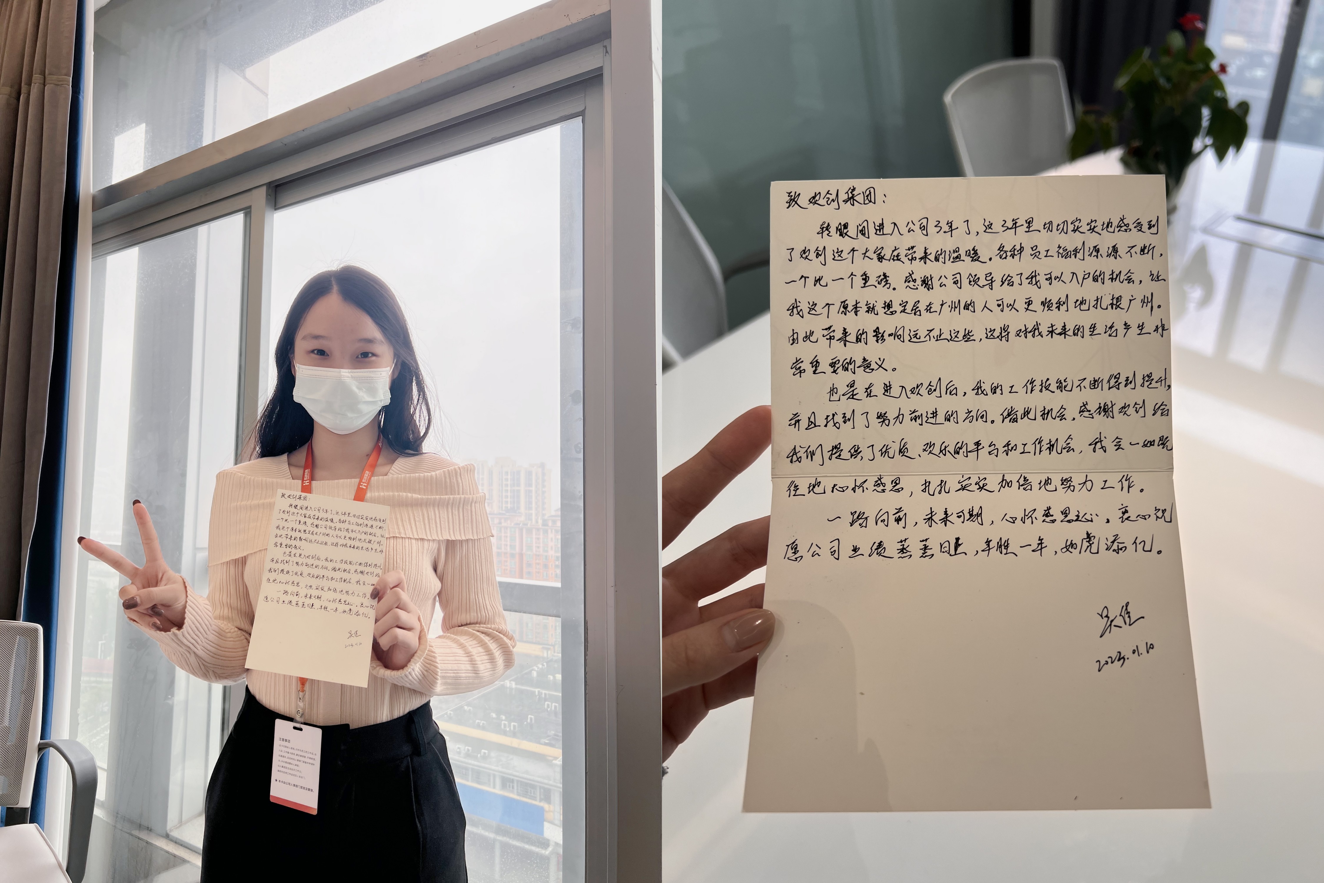 新澳彩（中国）新澳彩