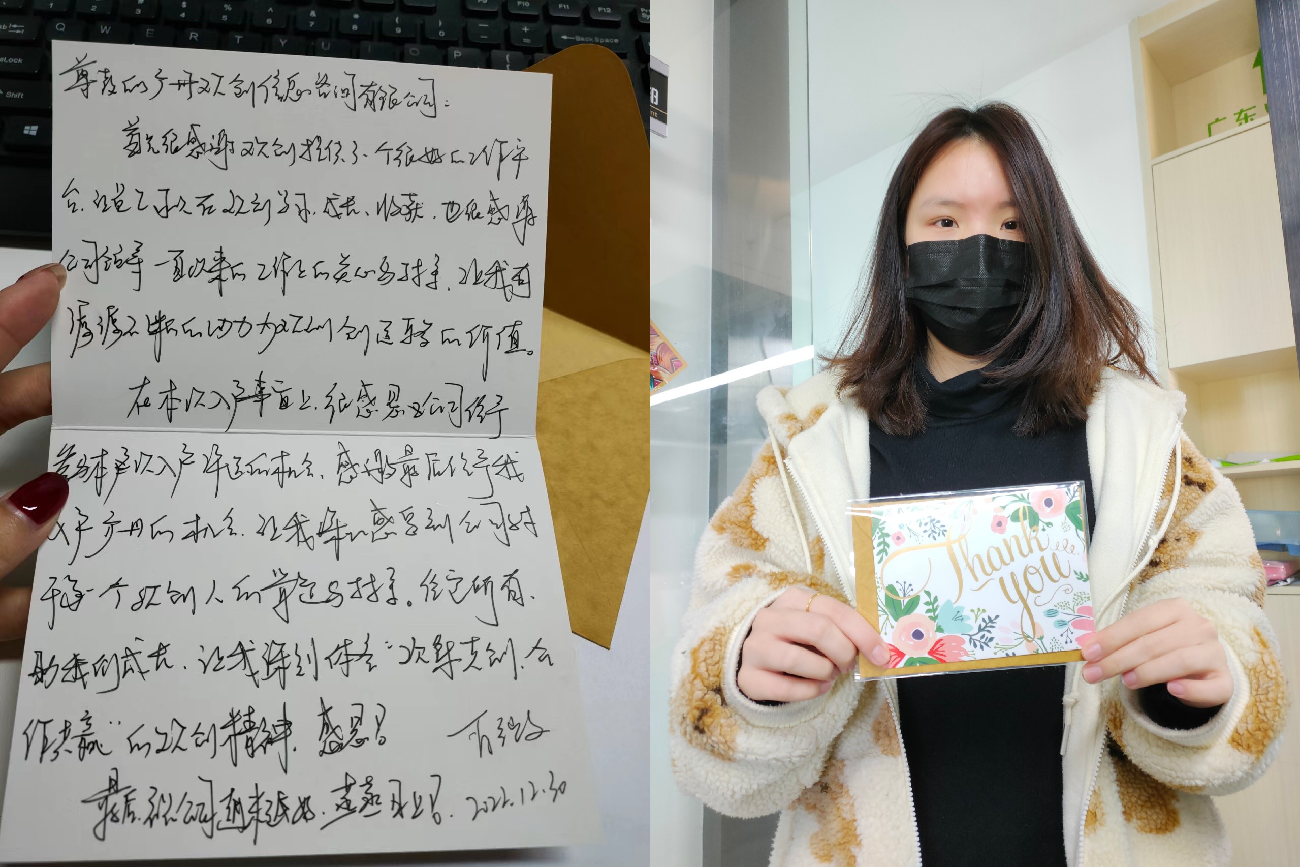 新澳彩（中国）新澳彩