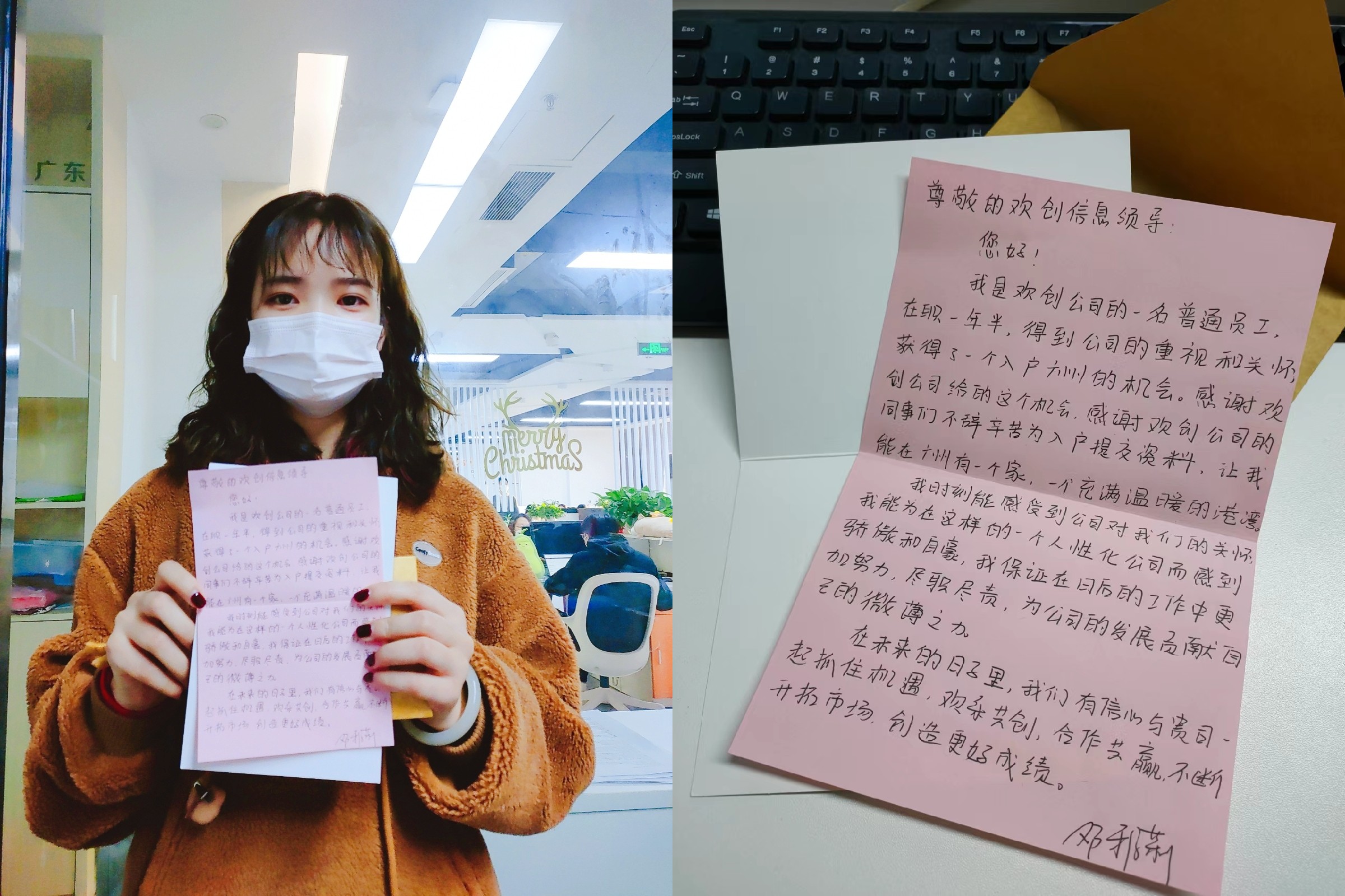 新澳彩（中国）新澳彩