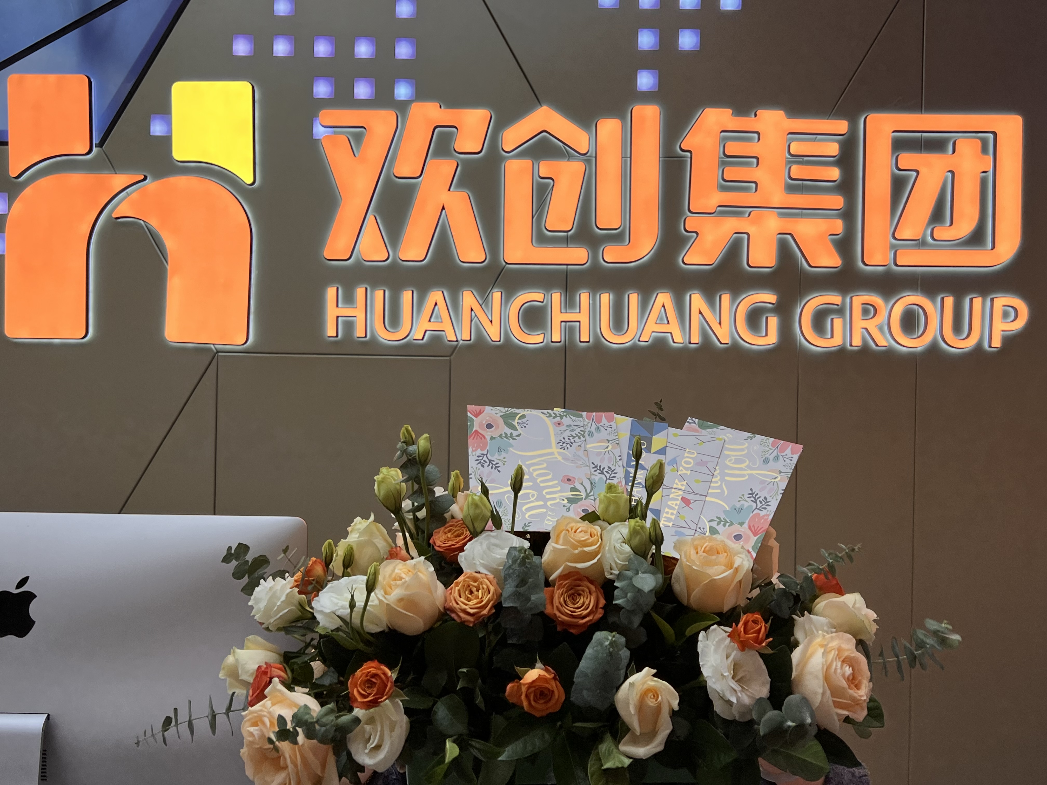 新澳彩（中国）新澳彩